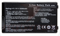 Bateria Asus A32-F80 5200mAh Compativel